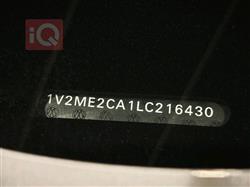 فولكسفاغن أطلس كروس سبورت